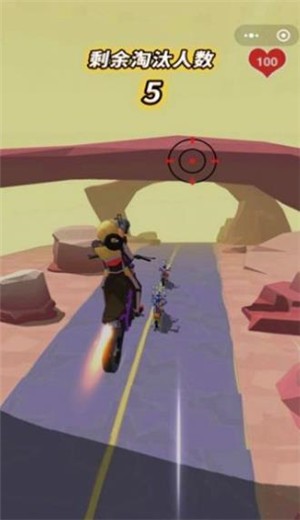 这条街听我的游戏