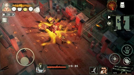 末日感染者生存