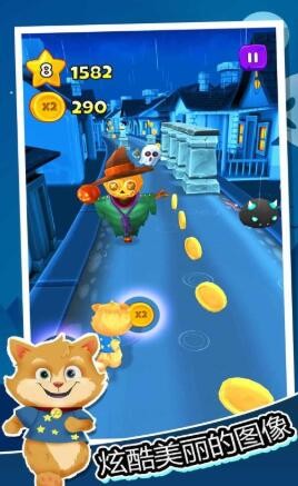 超酷数学无限跑