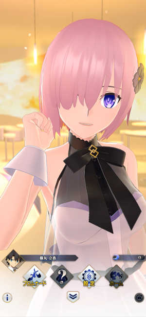 命运冠位指定华尔兹