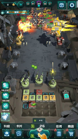 末日丧尸游戏官方安卓版 v1.0