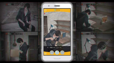 无法触碰的掌心完整版