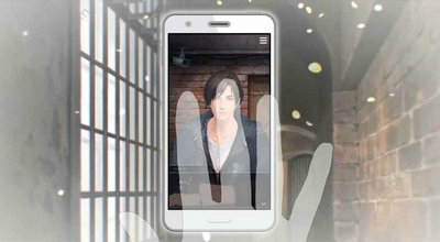 无法触碰的掌心完整版