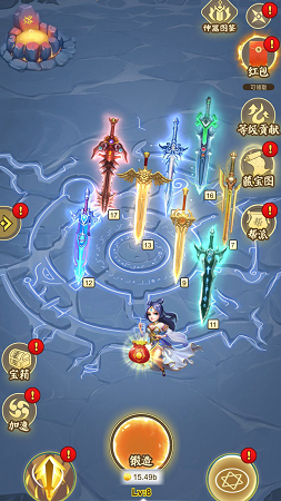 宝剑大师父红包版