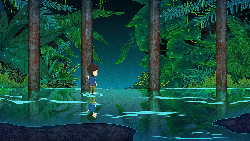 平凡的世界游戏