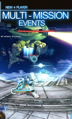 高达战斗贡普拉战争