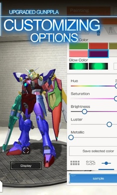 高达战斗贡普拉战争