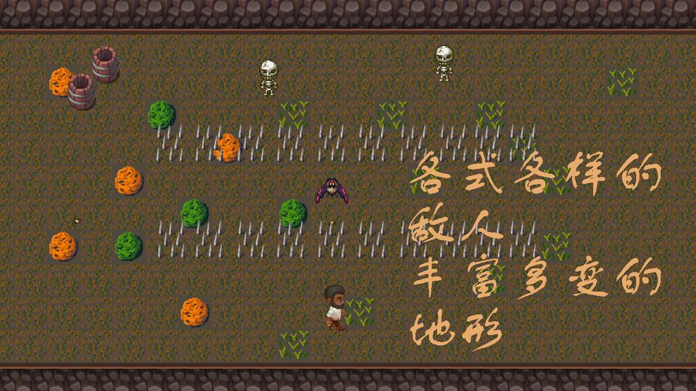 逃出矿洞官方版