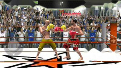 UFC3 Beta