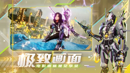 机甲之心机甲觉醒