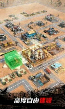 铁血装甲异化生存