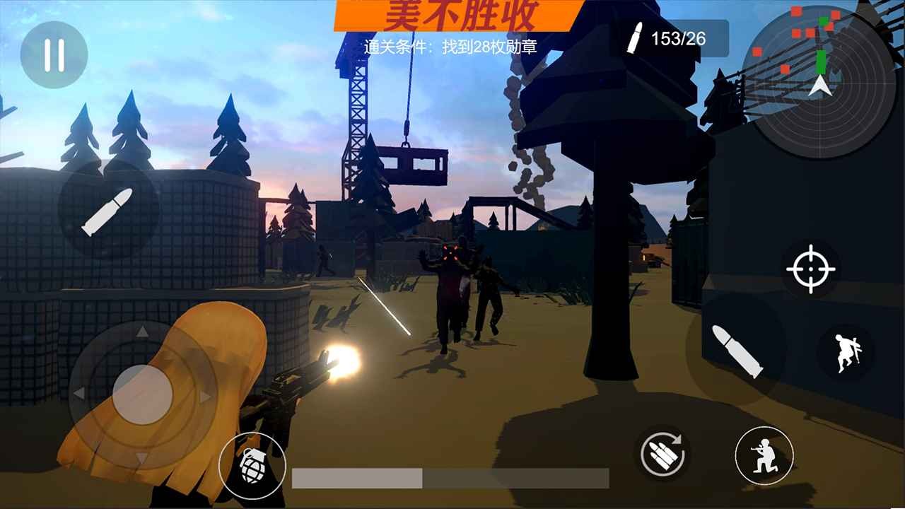 少女勋章官方版