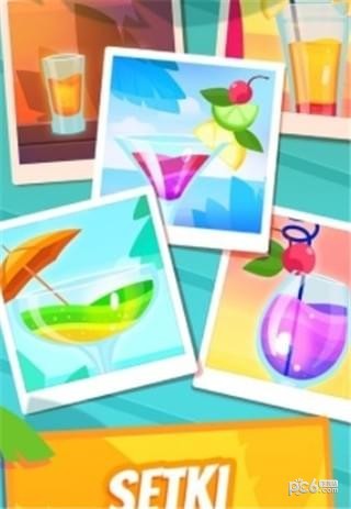 我是调酒大师游戏