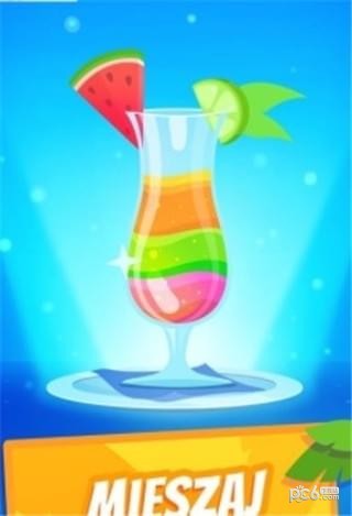 我是调酒大师游戏