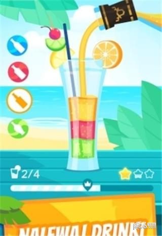 我是调酒大师游戏