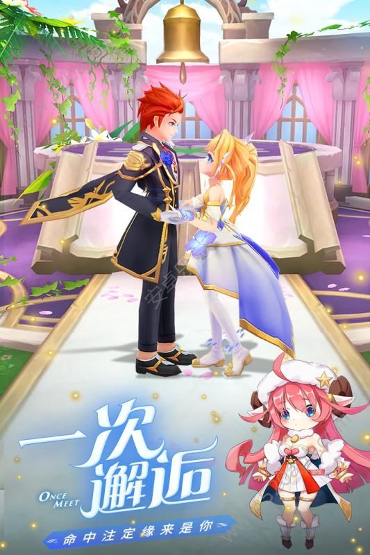 云上城之歌恶龙与勇者