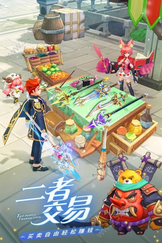 云上城之歌恶龙与勇者