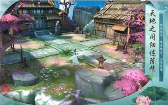 茅屋之中有洞天