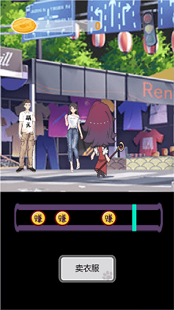 阿甄阿强开酒店