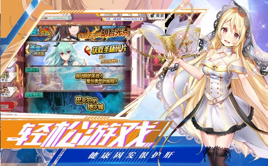 阿亚拉之谜官方版