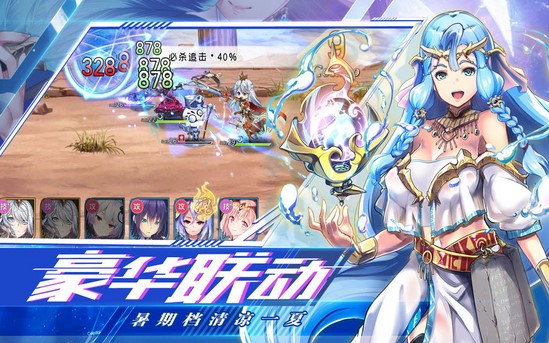 阿亚拉之谜官方版