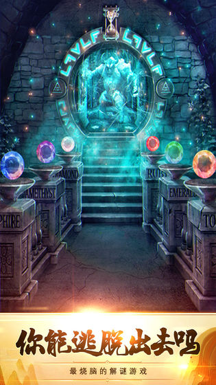 左边最后一扇门