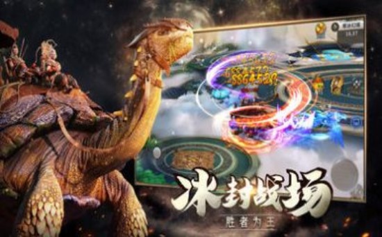 幻月迷踪官方版