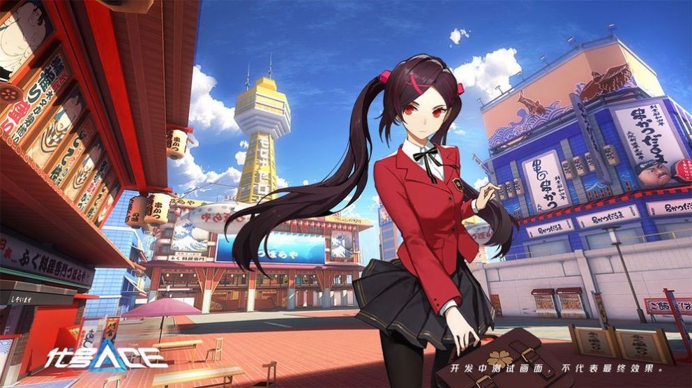 都市机甲阿尔法官方版