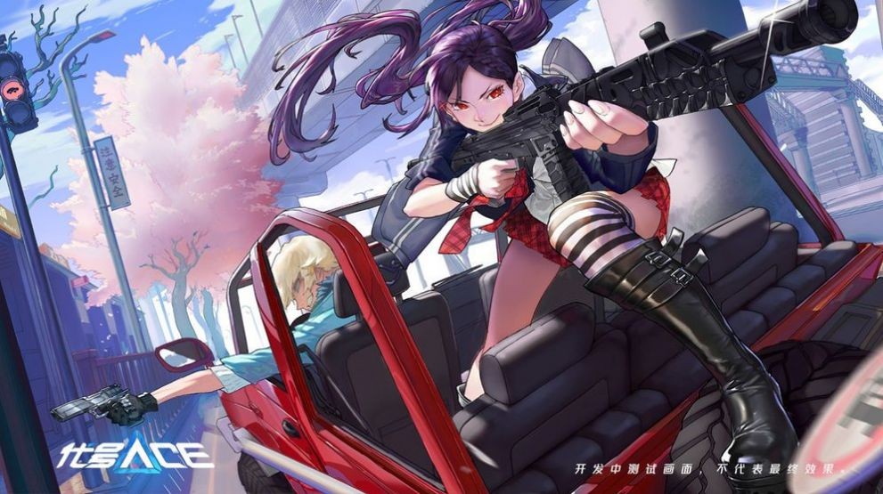 都市机甲阿尔法官方版