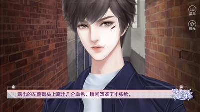 我做大姐大的日常