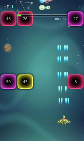 王牌飞机大战红包版