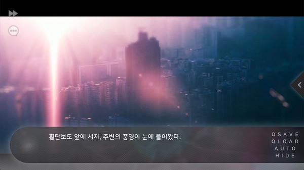 夏季末花开中文版