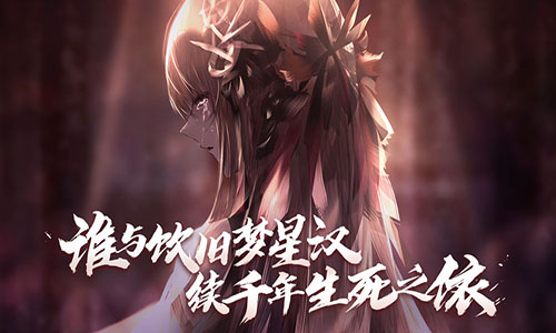 孟德大小姐与自爆少年