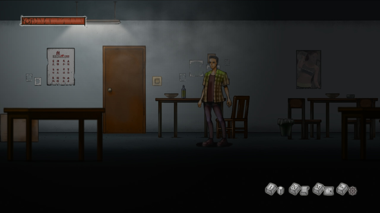 最末行程胜利路19号