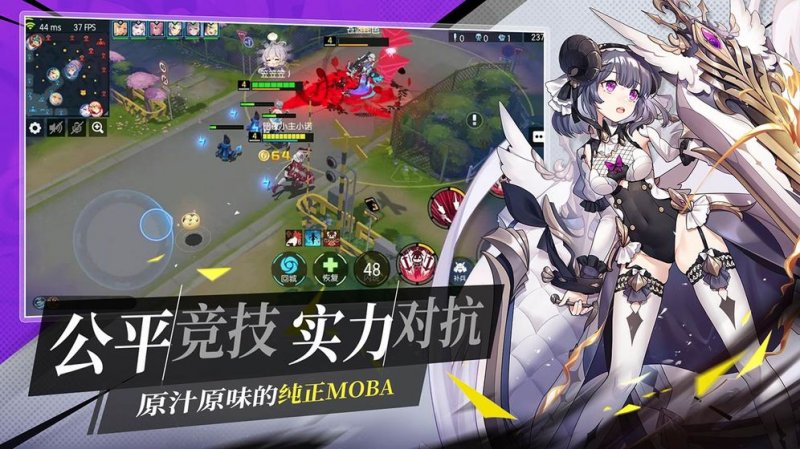 又双叒叕大作战