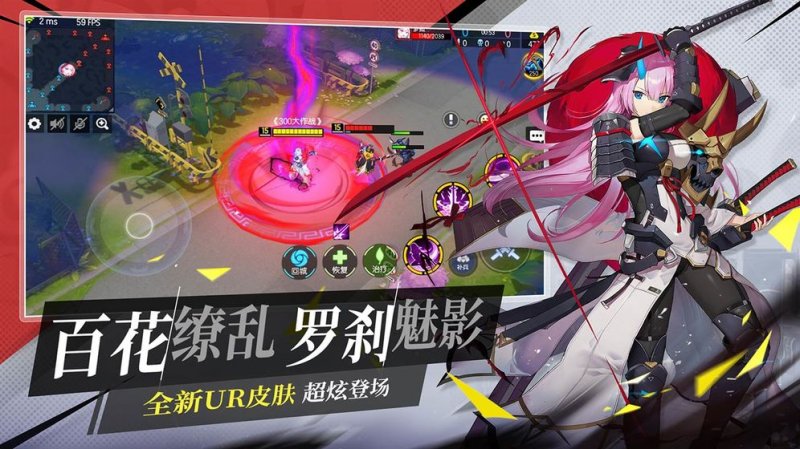 又双叒叕大作战