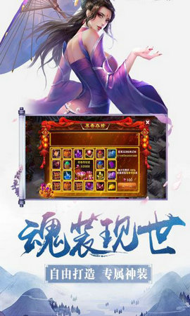 我在江湖之鹿鼎记