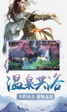 我在江湖之鹿鼎记