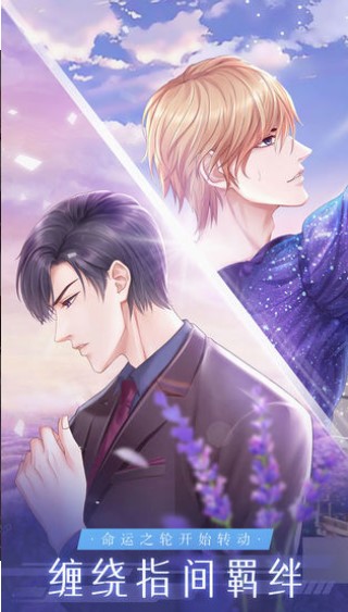 糖果公主3星梦芭蕾