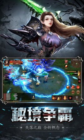 魔兽恶人的审判地图