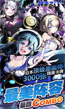 摆个地摊摊煎饼