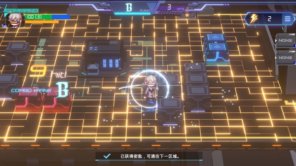 深潜都市中文版