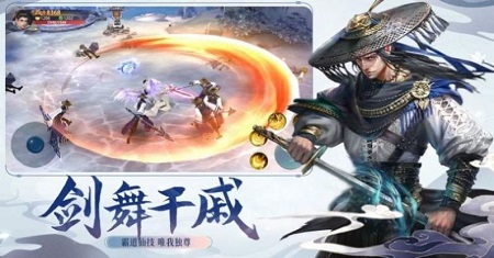 大主宰之天帝乾坤