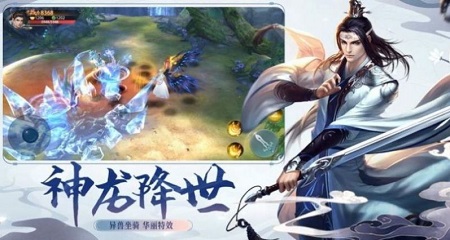 大主宰之天帝乾坤