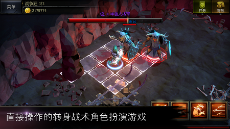 侠盗的心独立版