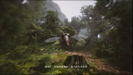 黑神话齐天大圣