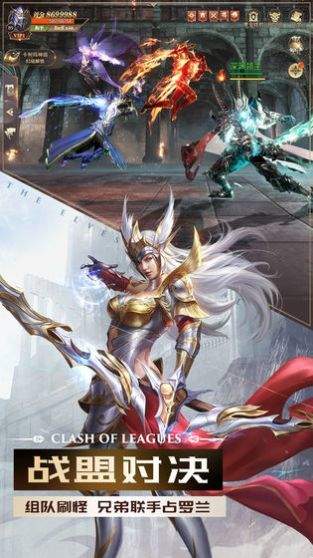 精灵盛典葛优专服