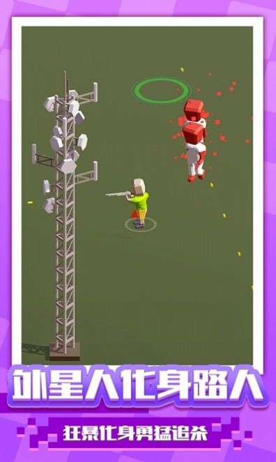 阵地大乱斗游戏