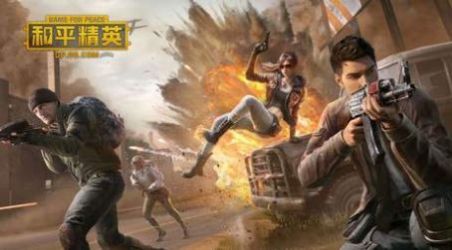 知心画质助手APP