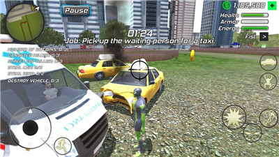 绳蛙忍者英雄维加斯Mod